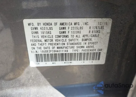 2017 Acura Ilx Acurawatch Plus Package из США, поврежденный, VIN 19UDE2F39HA011148